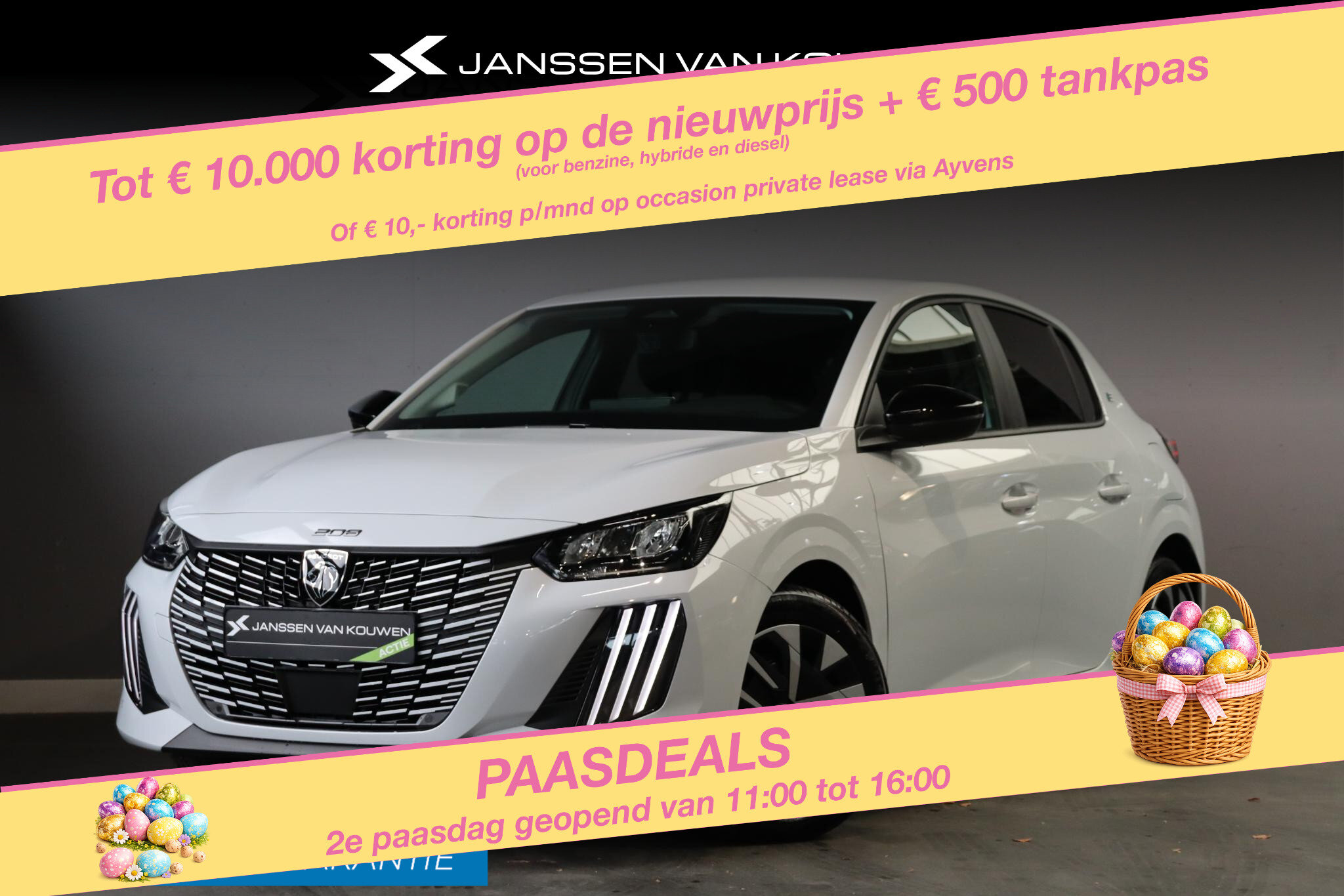 Peugeot e-208 EV Business 51 kWh