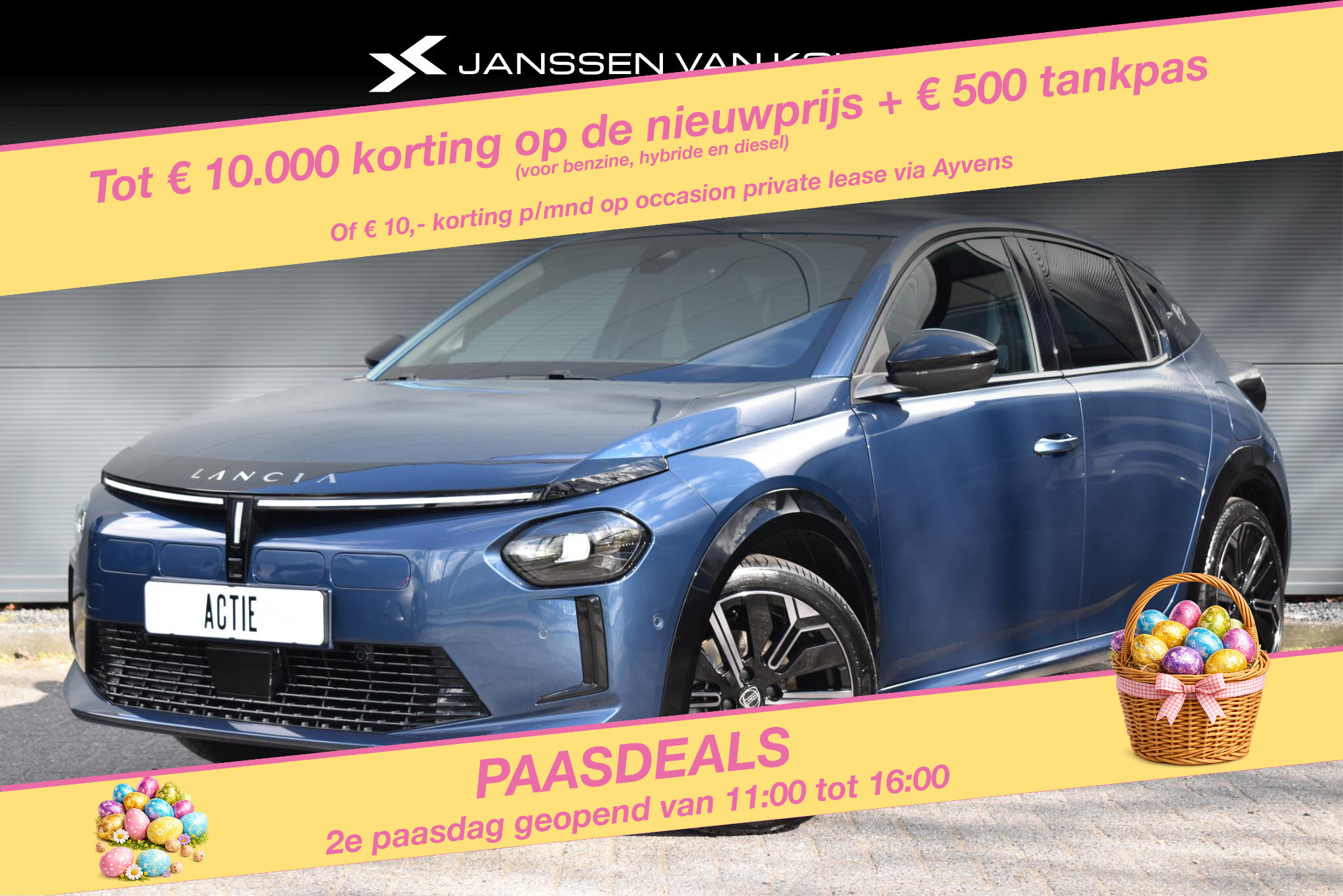 Lancia Ypsilon Edizione Cassina Limitata 51 kWh