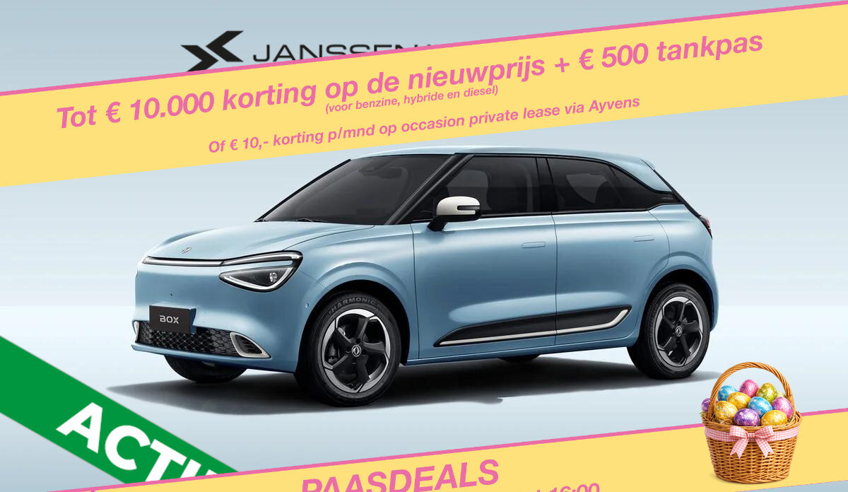 Dongfeng Box Premium Edition 42 kWh