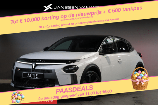 Lancia Ypsilon 1.2 Turbo Hybrid HF Line 110pk