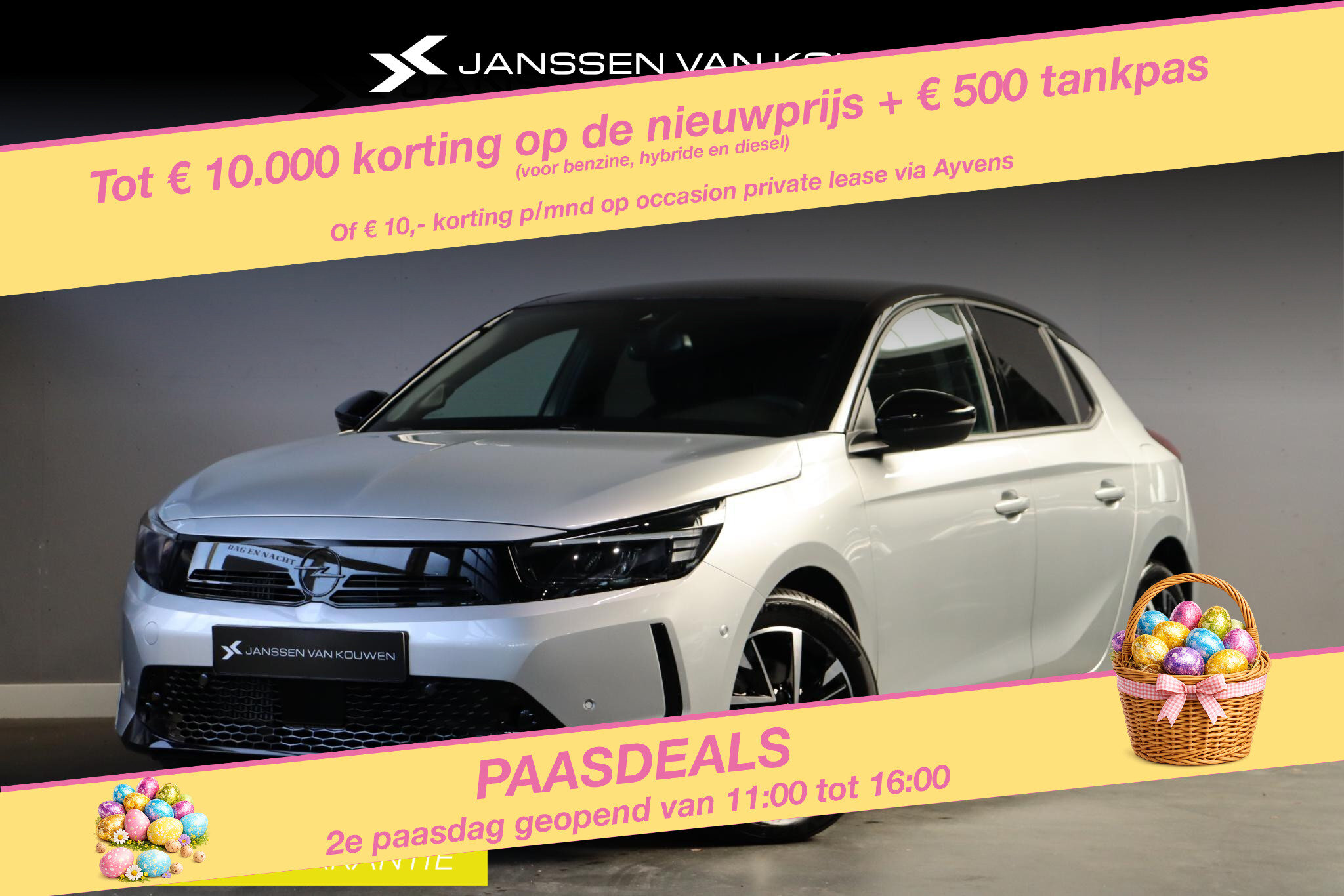 Opel Corsa 1.2 Turbo Hybrid GS