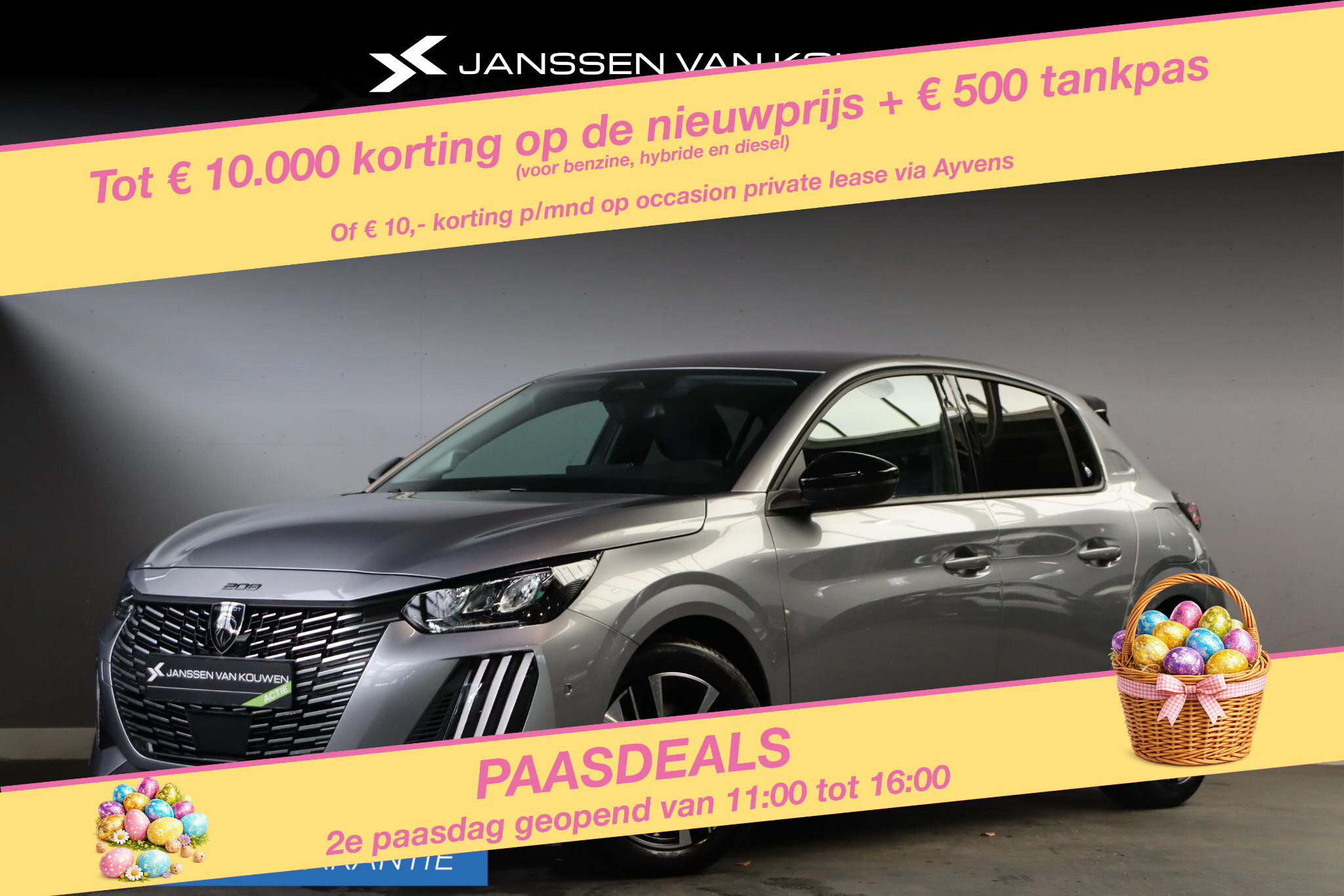 Peugeot 208 1.2 Hybrid 110 e-DCS6 Allure