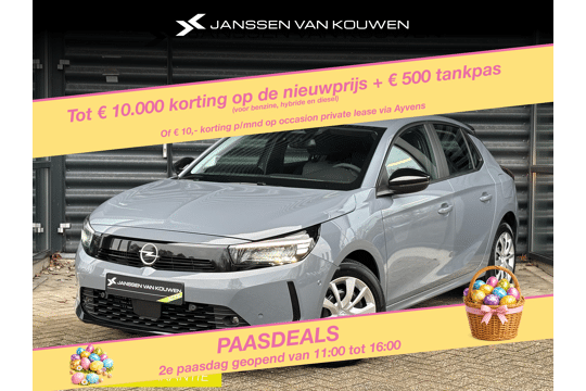 Opel Corsa 1.2 Turbo Hybrid Edition