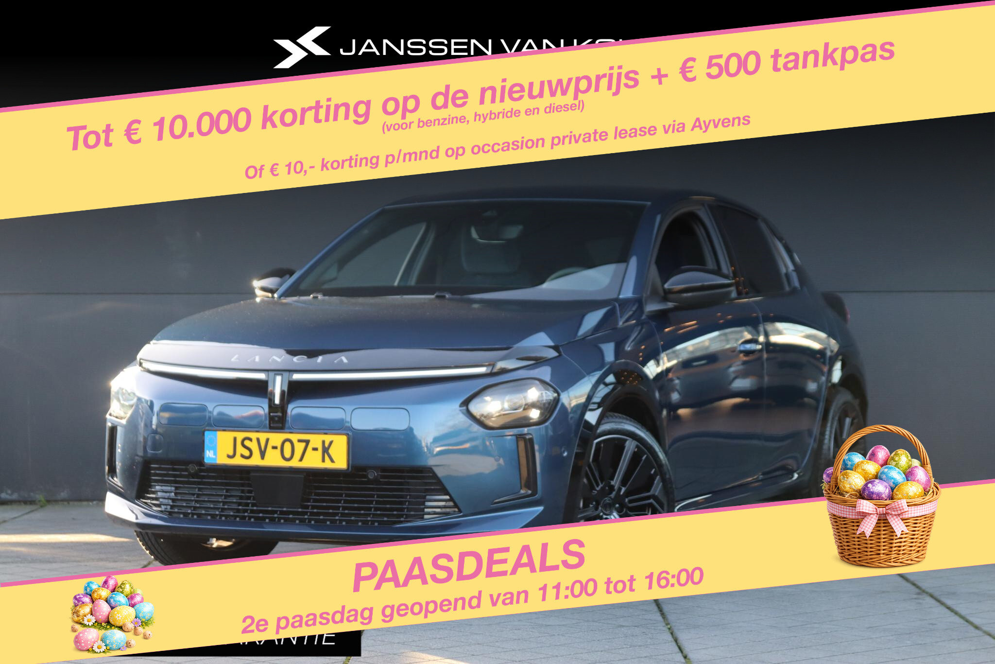 Lancia Ypsilon Edizione Limitata Blu 51 kWh