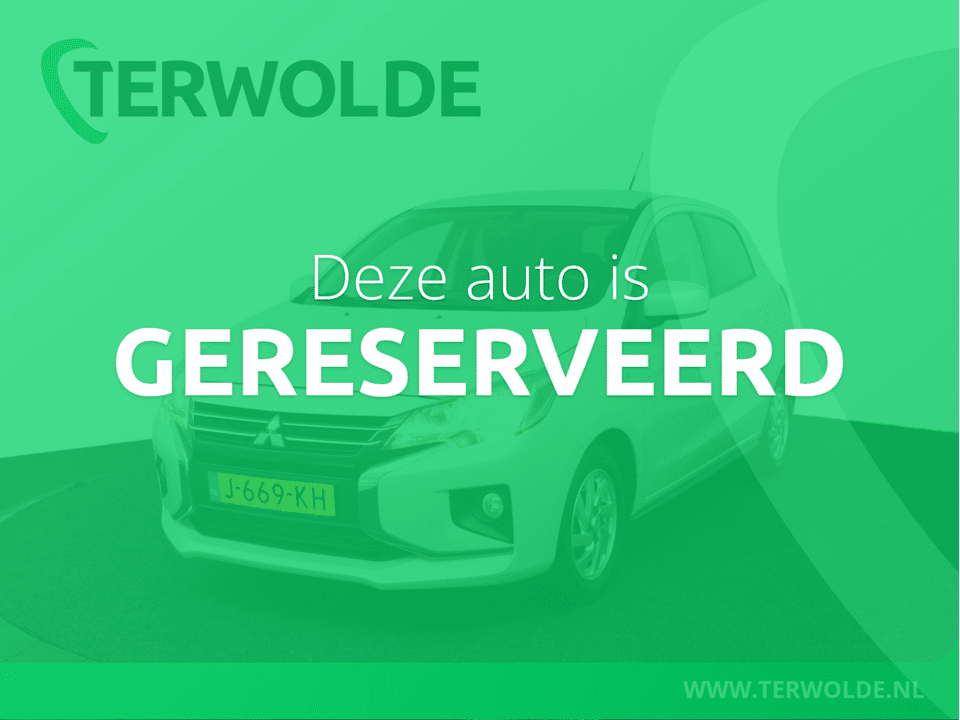 Mitsubishi Space Star 1.2 Active - Afbeelding 1