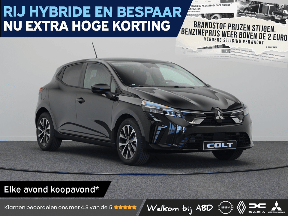 Mitsubishi Colt Intense 1.6 HEV - Afbeelding 1