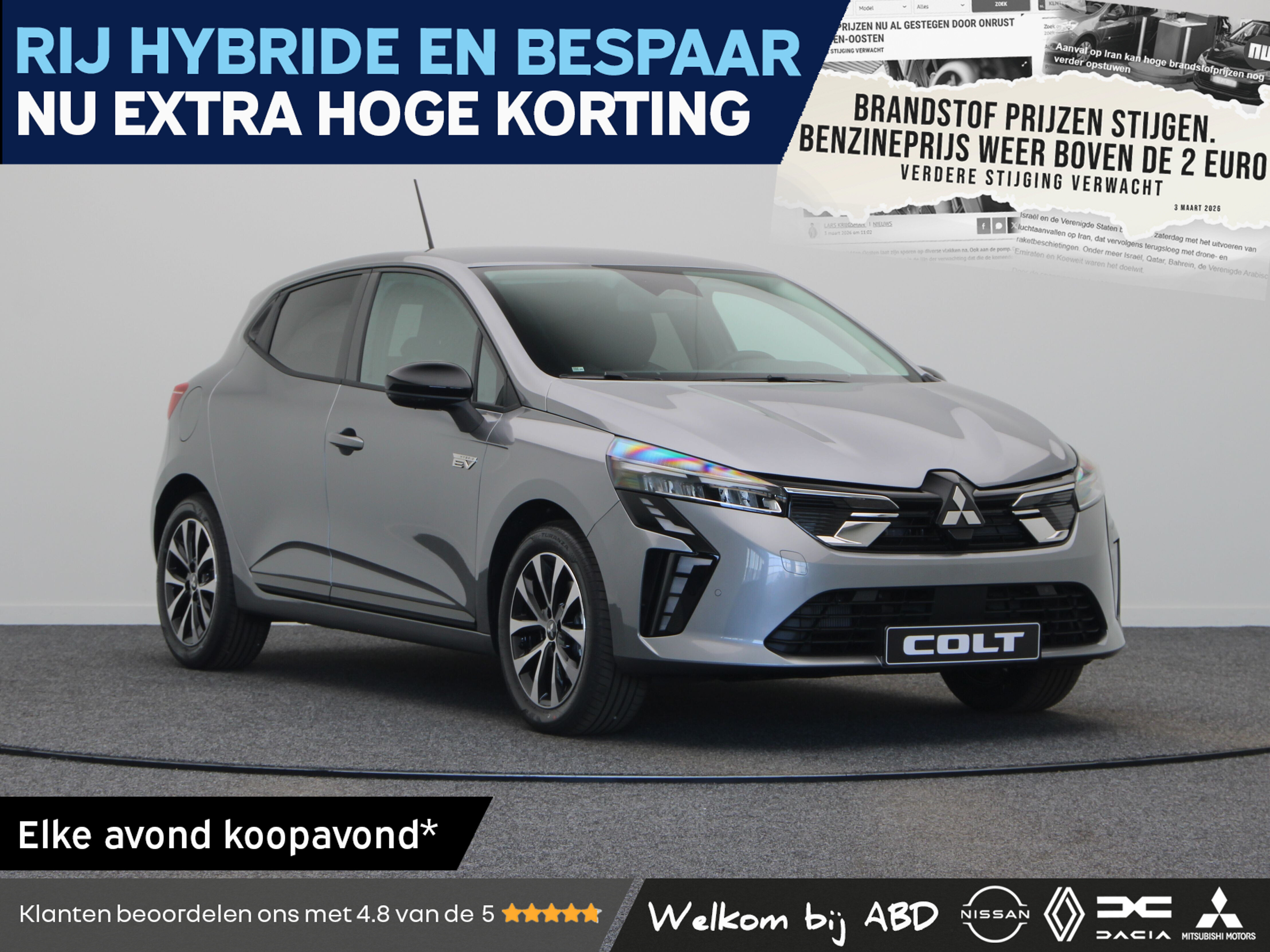 Mitsubishi Colt Intense 1.6 HEV