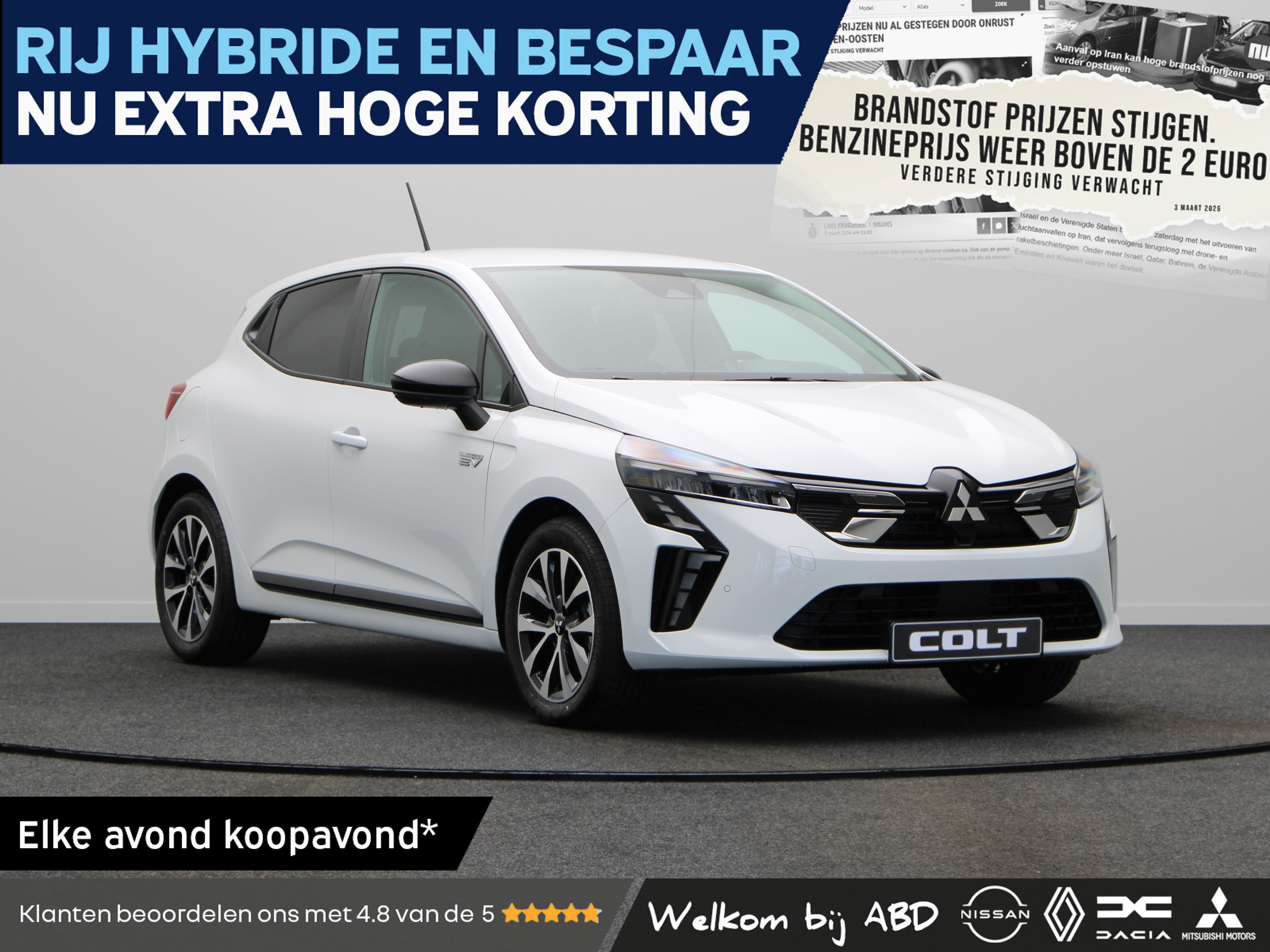 Mitsubishi Colt Intense 1.6 HEV