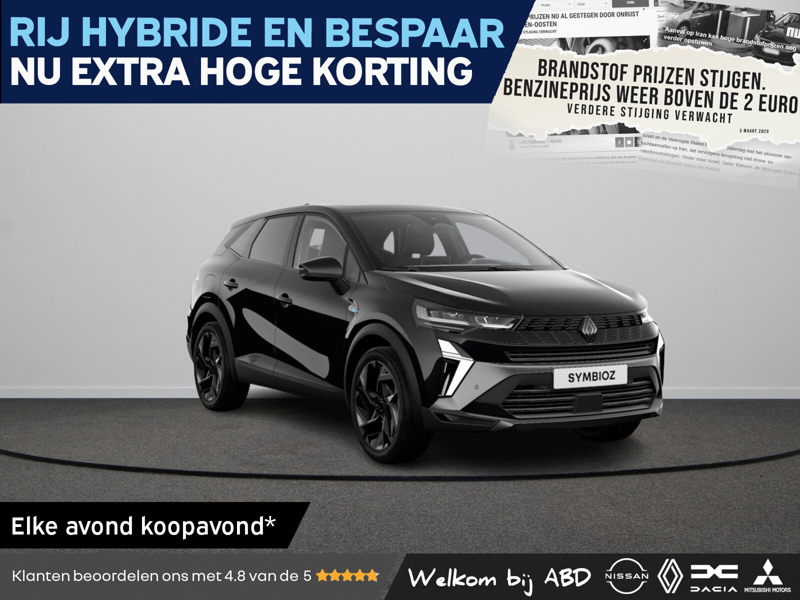 Renault Symbioz esprit Alpine Full hybrid