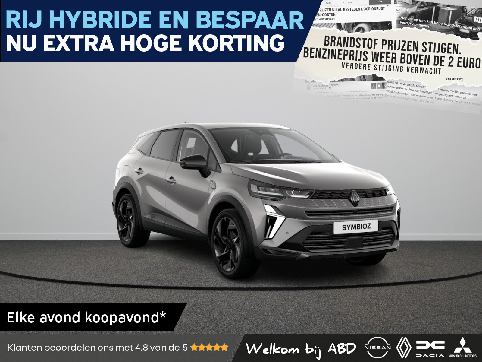 Renault Symbioz esprit Alpine Full hybrid