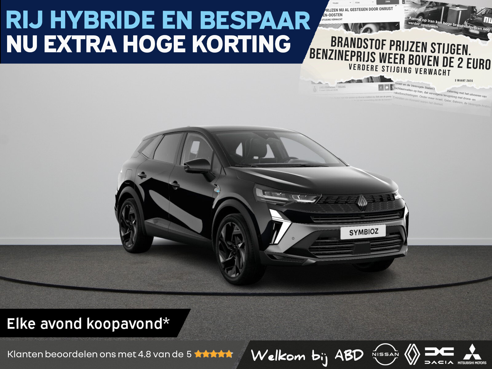 Renault Symbioz esprit Alpine Full hybrid