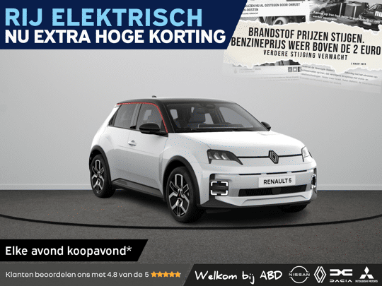 Renault 5 Techno Urban range