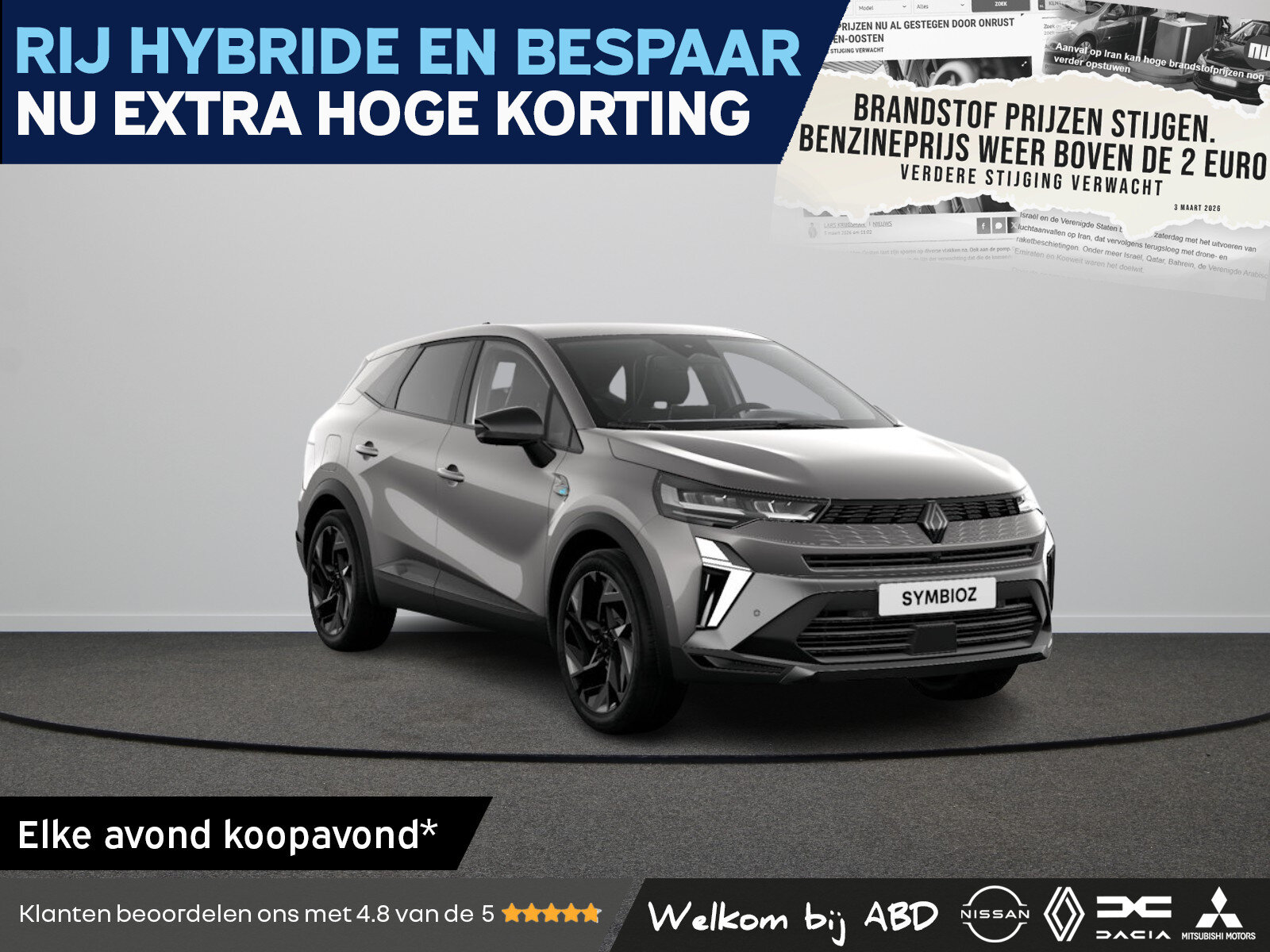 Renault Symbioz esprit Alpine Full hybrid