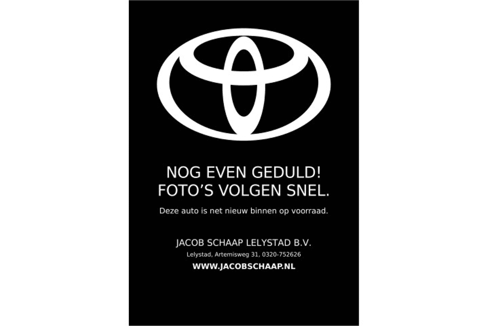 Toyota Corolla Cross Hybrid 200 Style Limited Automaat 197pk - Afbeelding 1