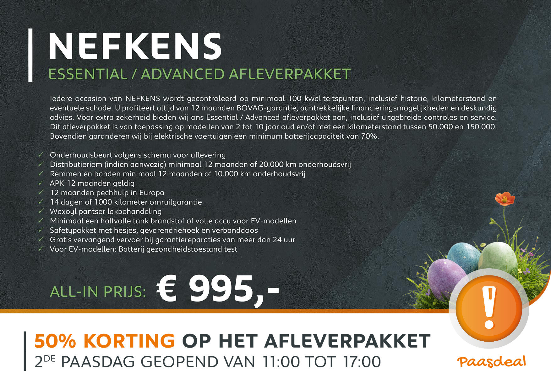 Peugeot e-2008 SUV GT 54kWh 156pk - Afbeelding 4