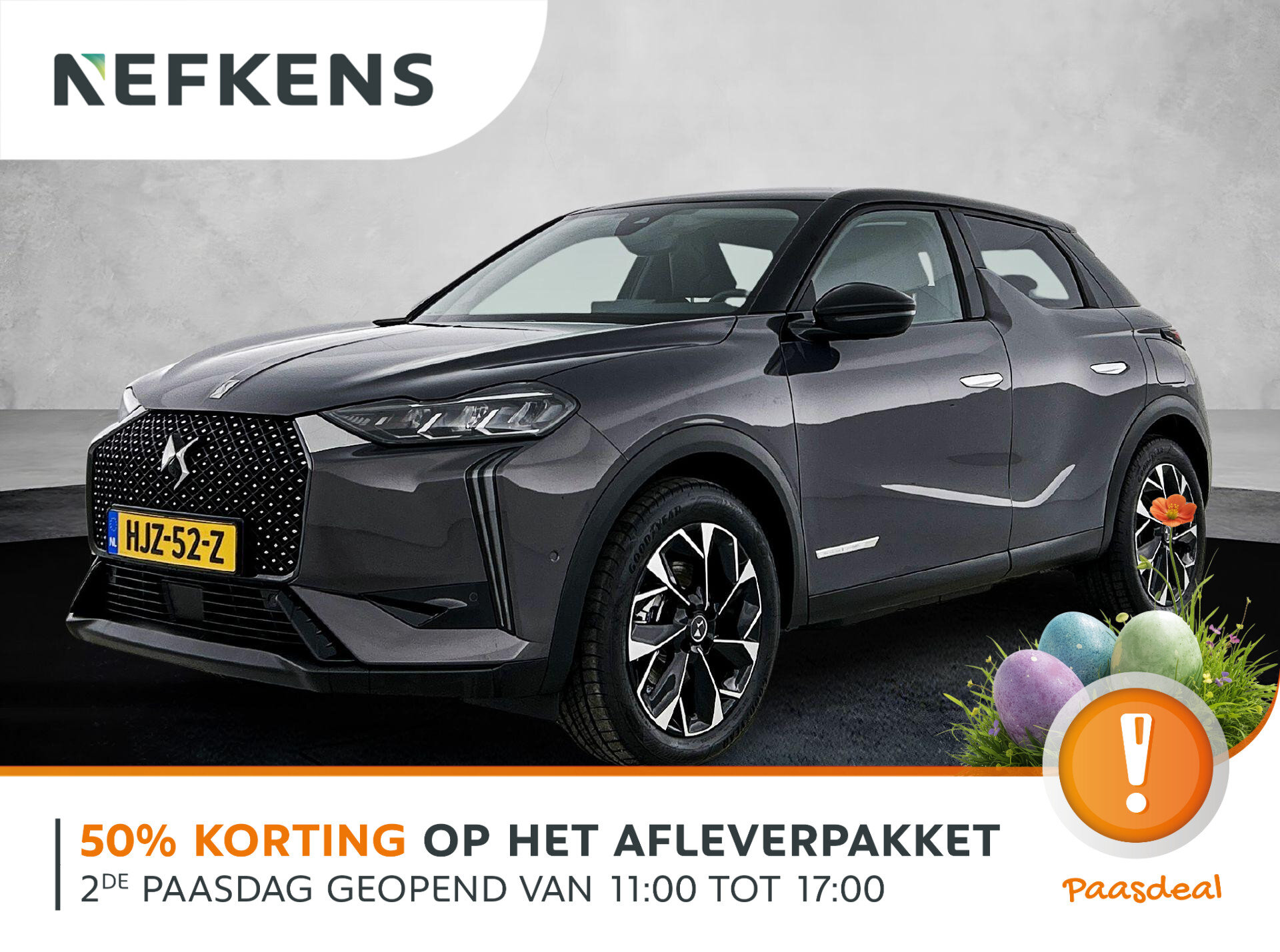 DS DS 3 E-Tense Antoine de saint Exupéry 54 kWh 156pk