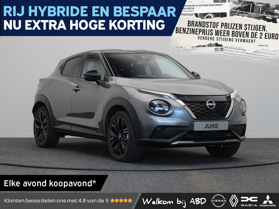 Nissan Juke N-Sport + Technology Pack + Light Cold Pack Hybrid 143 - Afbeelding 1