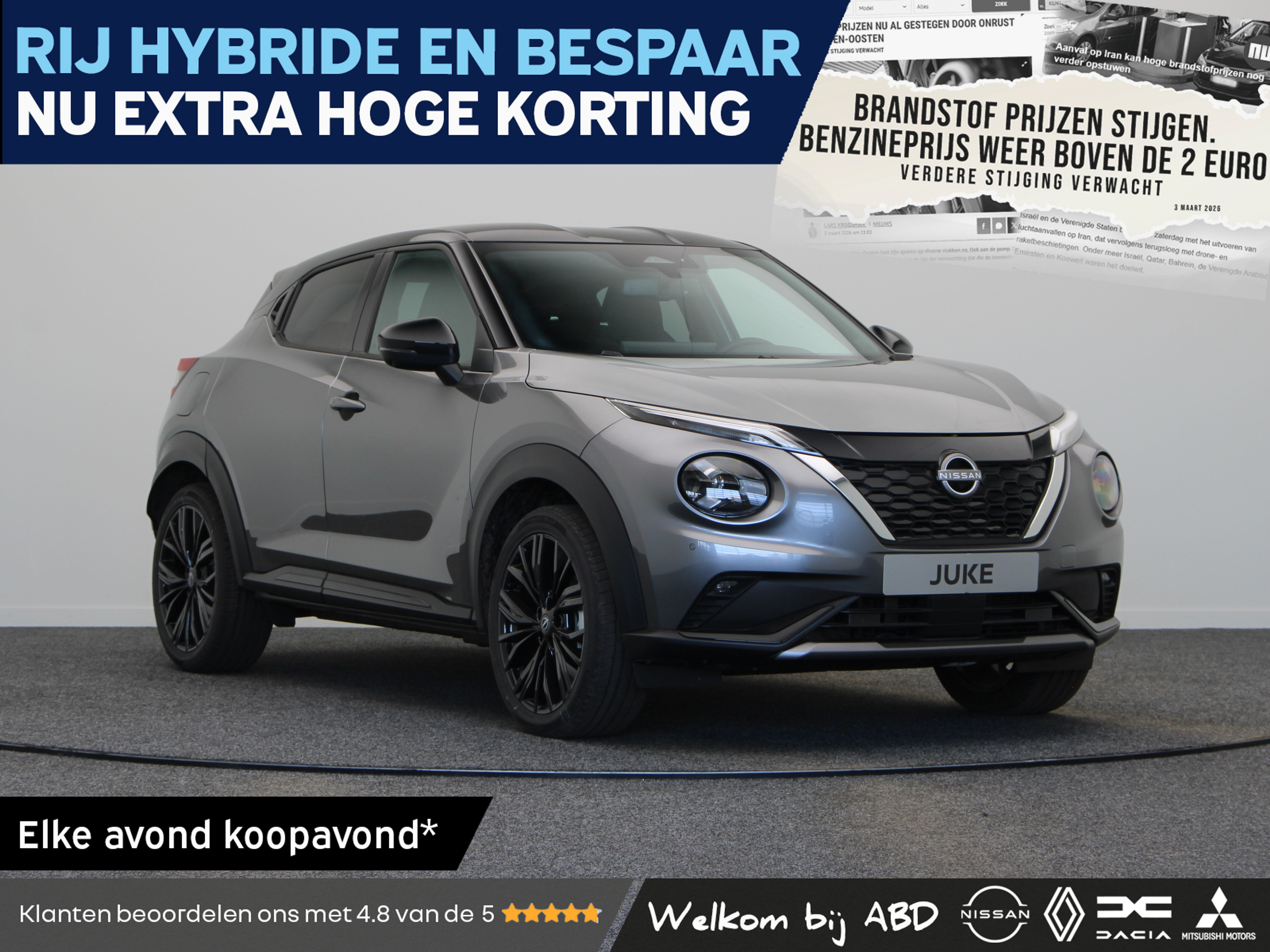 Nissan Juke N-Sport + Technology Pack + Light Cold Pack Hybrid 143