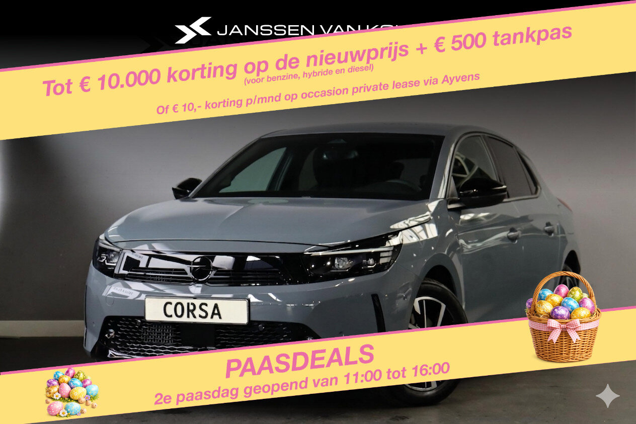 Opel Corsa 1.2 Turbo GS