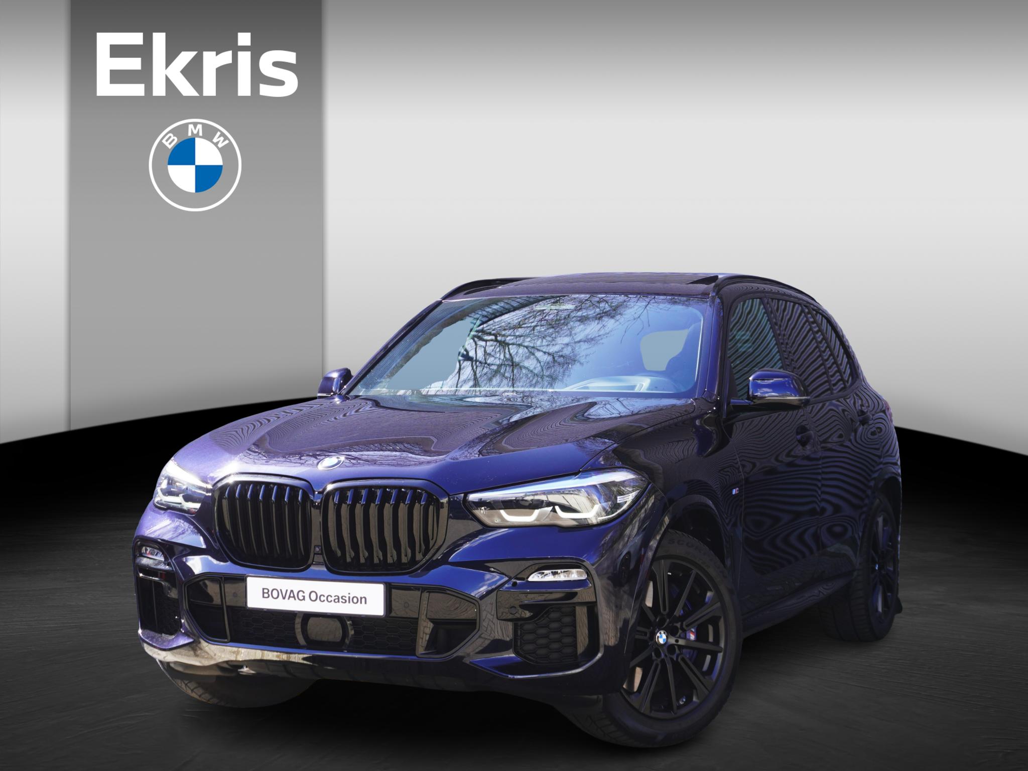 BMW X5 xDrive45e - Afbeelding 1