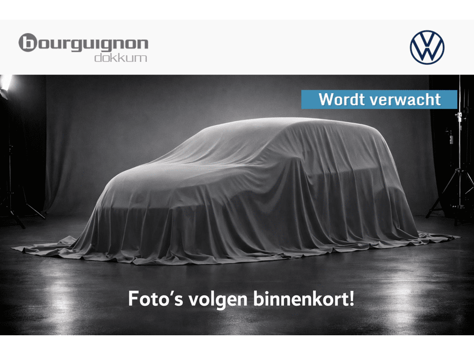 Volkswagen e-Up! Move 61 kWh - Afbeelding 1