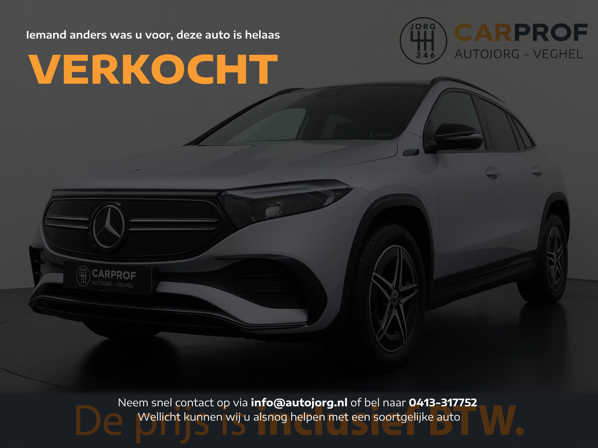 Mercedes-Benz EQA 250 AMG Line 67 kWh