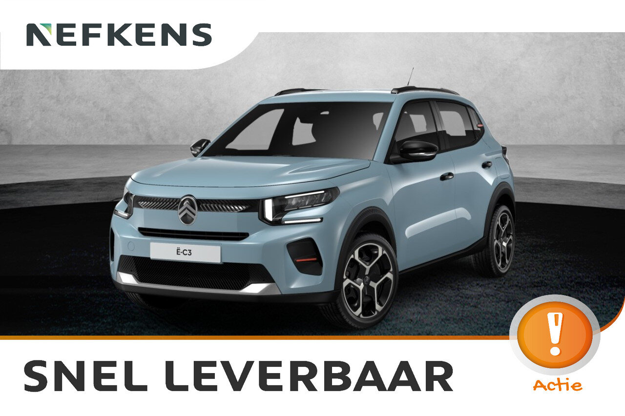 Citroën ë-C3 Business