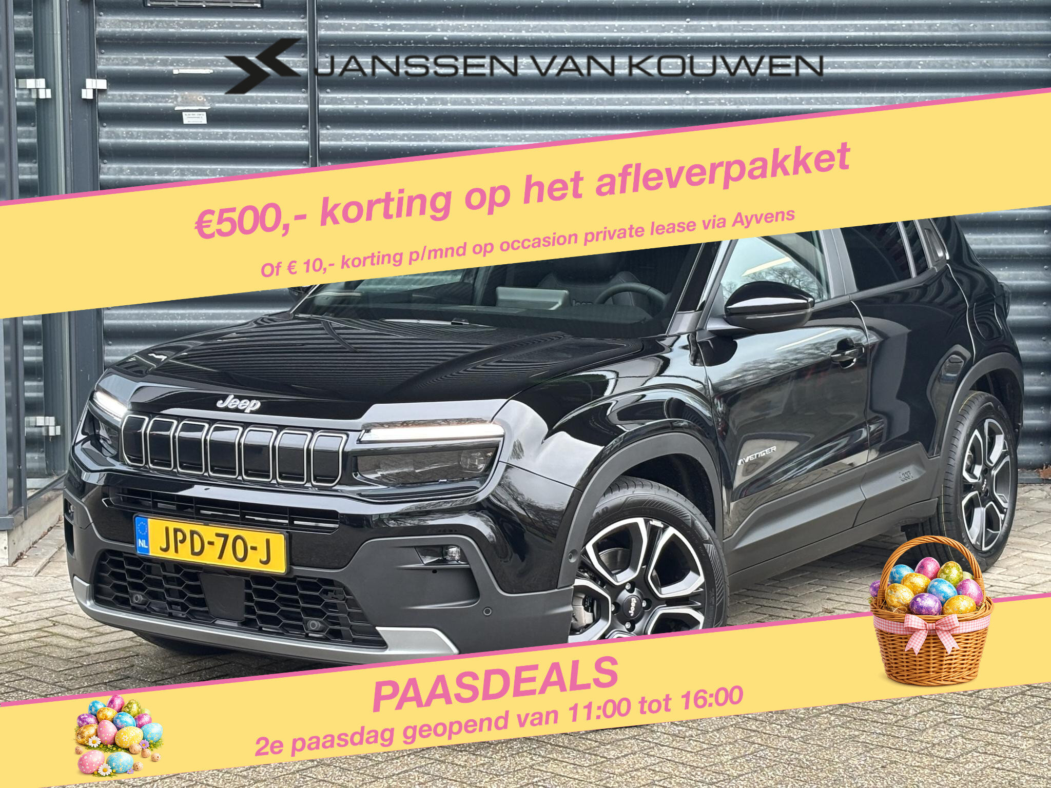 Jeep Avenger Summit 54 kWh