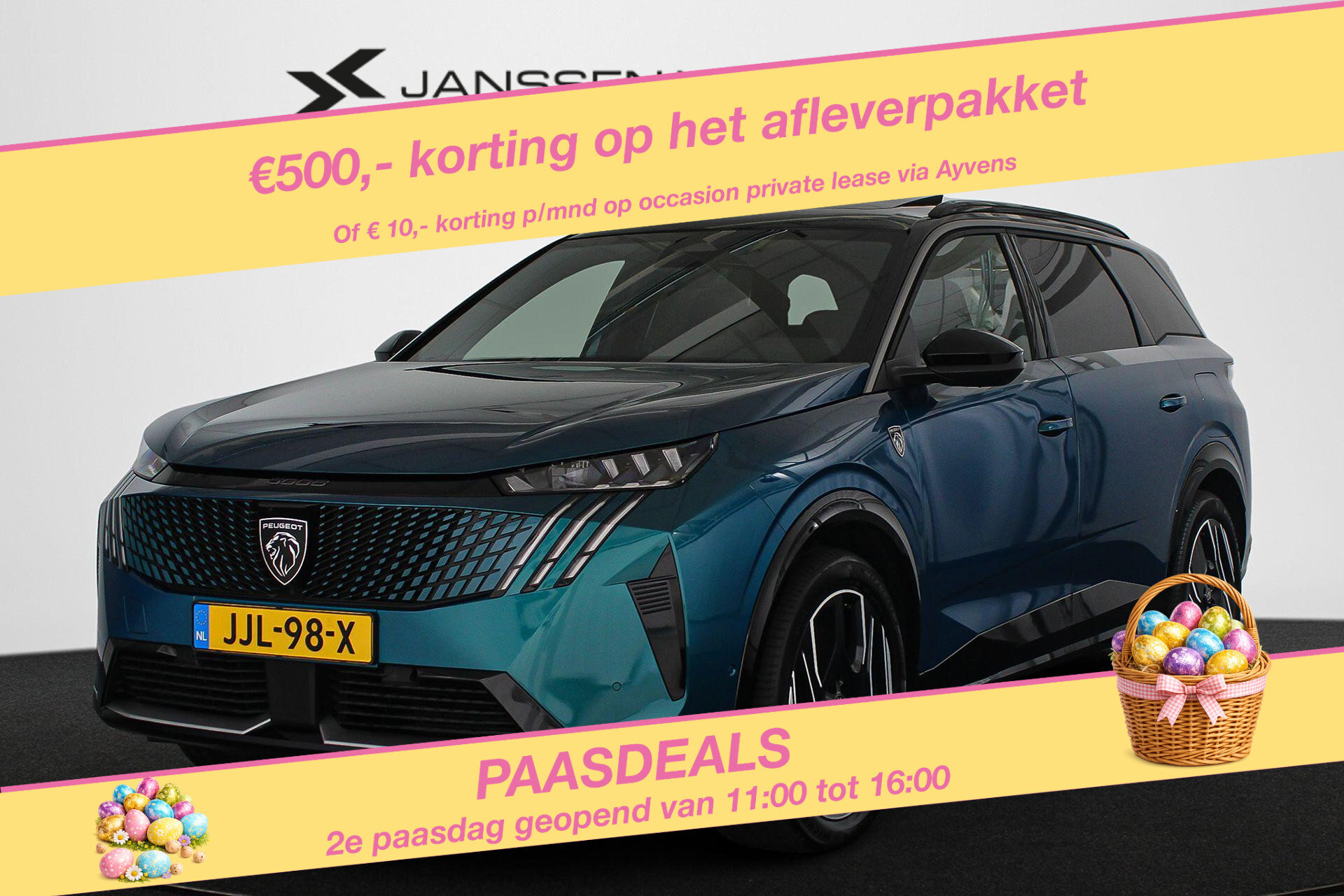 Peugeot e-5008 Launch Edition Dual Motor 73 kWh