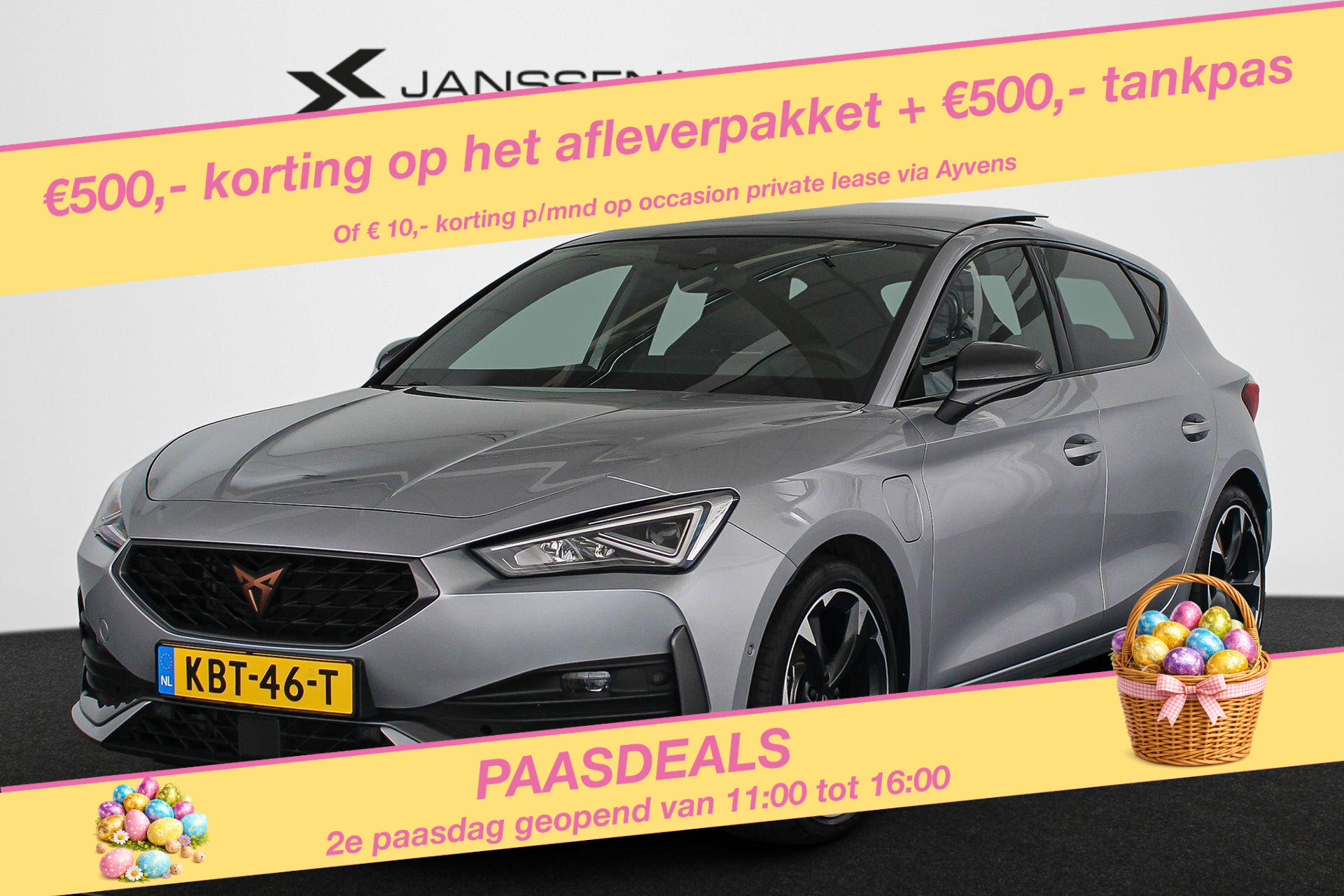 CUPRA Leon 1.4 e-Hybrid