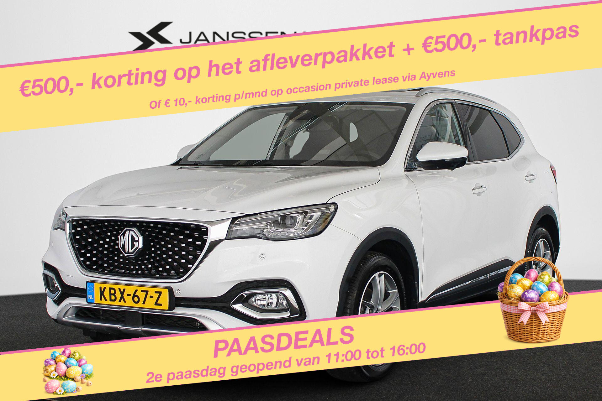 MG EHS 1.5 TGDI Luxury