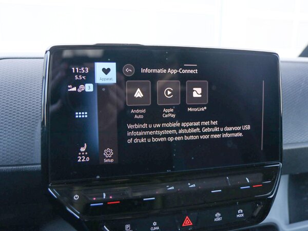 Apple Carplay/Android Auto