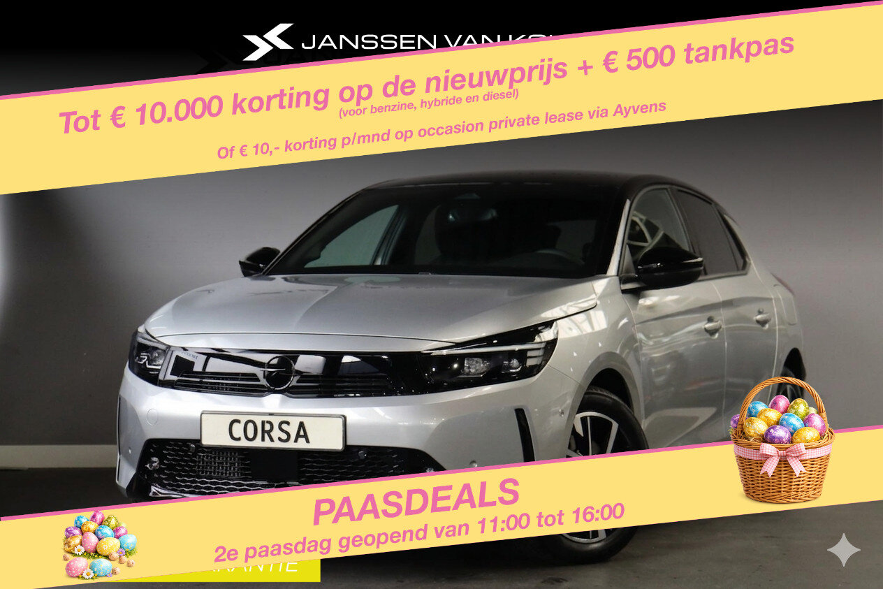 Opel Corsa 1.2 Turbo GS