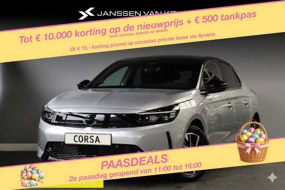 Opel Corsa 1.2 Turbo GS - Afbeelding 1