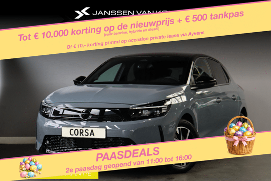 Opel Corsa 1.2 Turbo GS