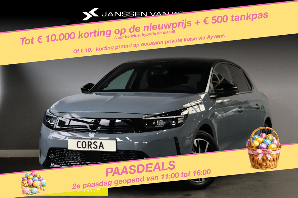 Opel Corsa 1.2 Turbo GS - Afbeelding 1