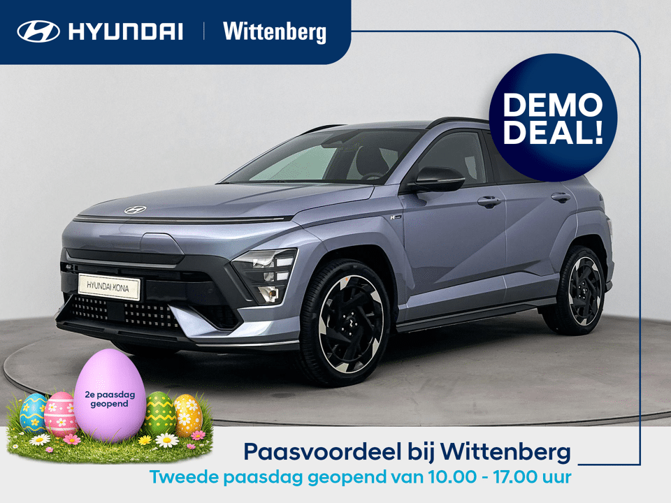 Hyundai Kona Electric N Line Edition 65.4 kWh - Afbeelding 1