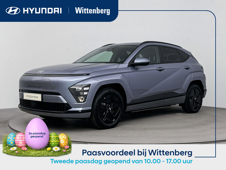 Hyundai Kona Electric Pure Edition 64.8 kWh - Afbeelding 1