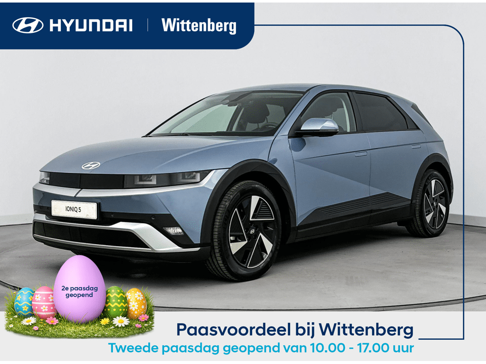 Hyundai IONIQ 5 Pure Edition 84 kWh - Afbeelding 1