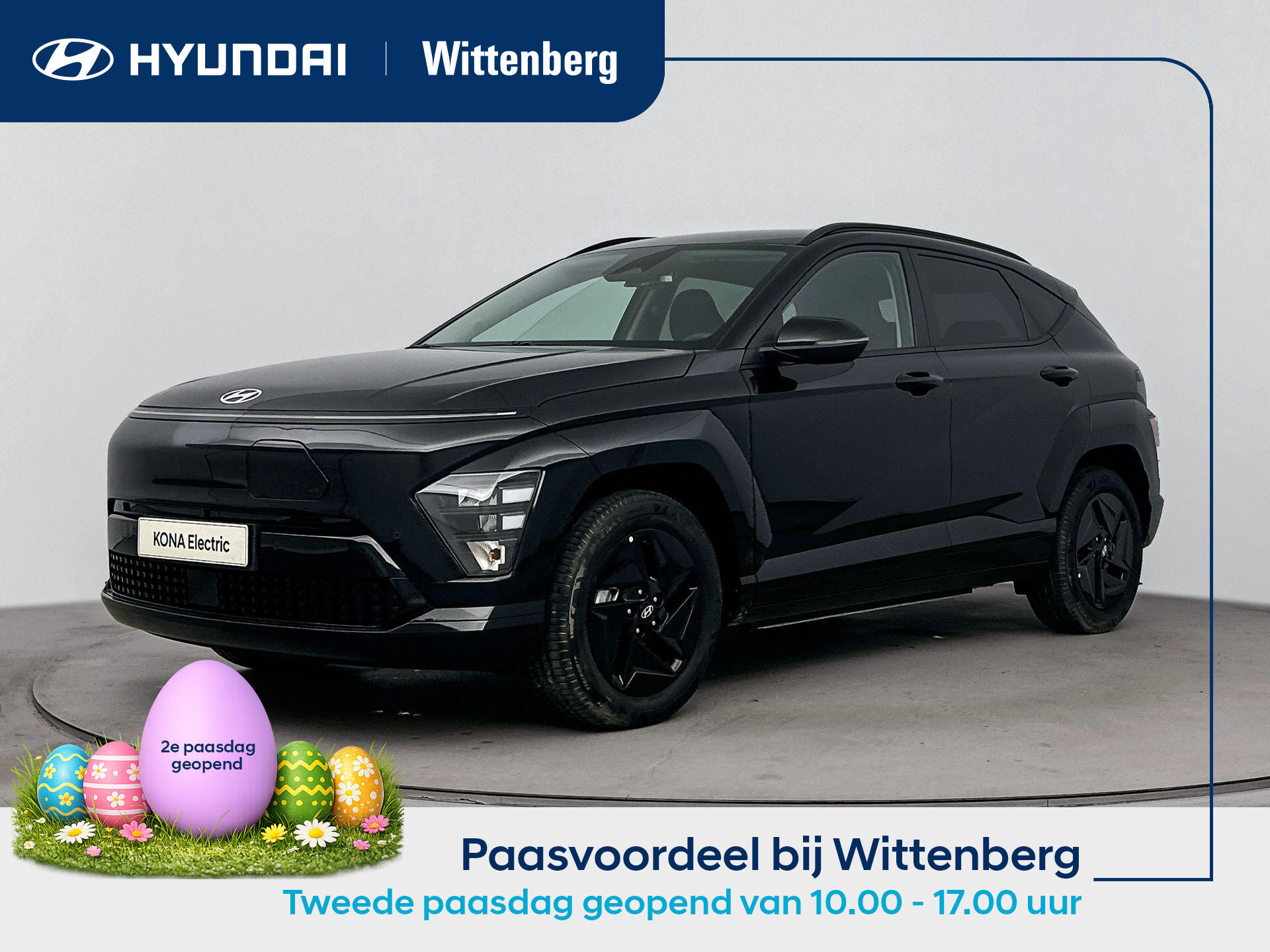 Hyundai Kona Electric Pure Edition 64.8 kWh