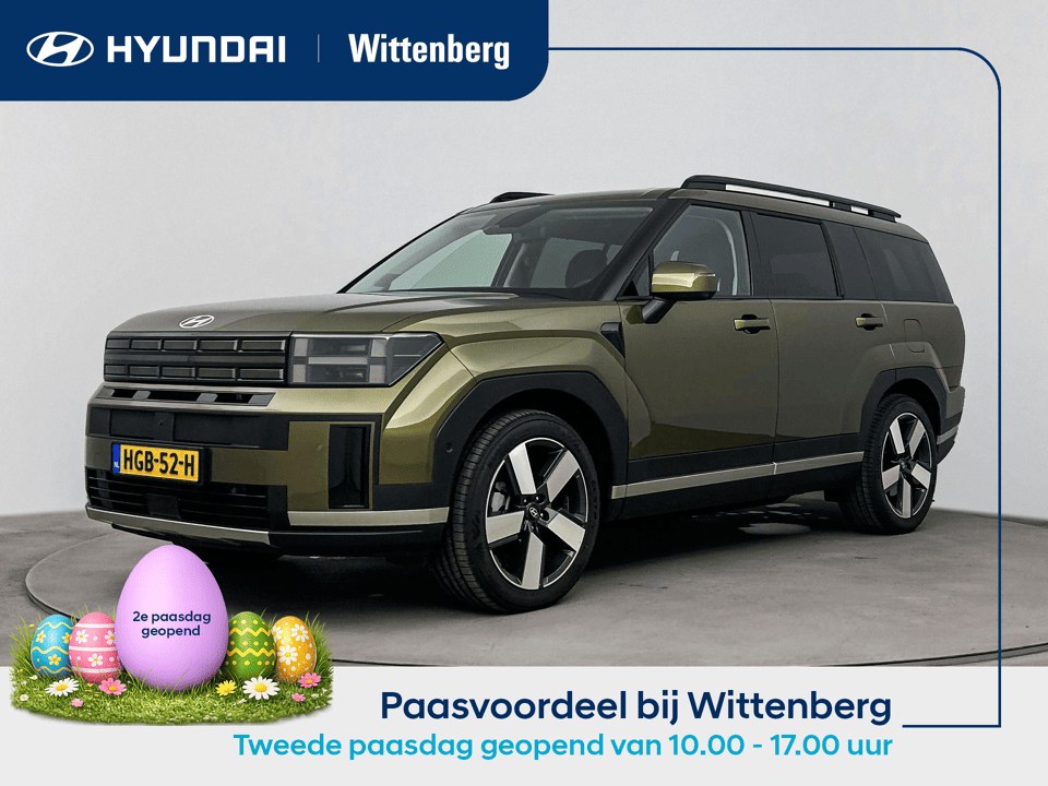 Hyundai Santa Fe 1.6 T-GDI HEV Premium Sky 7persoons - Afbeelding 1