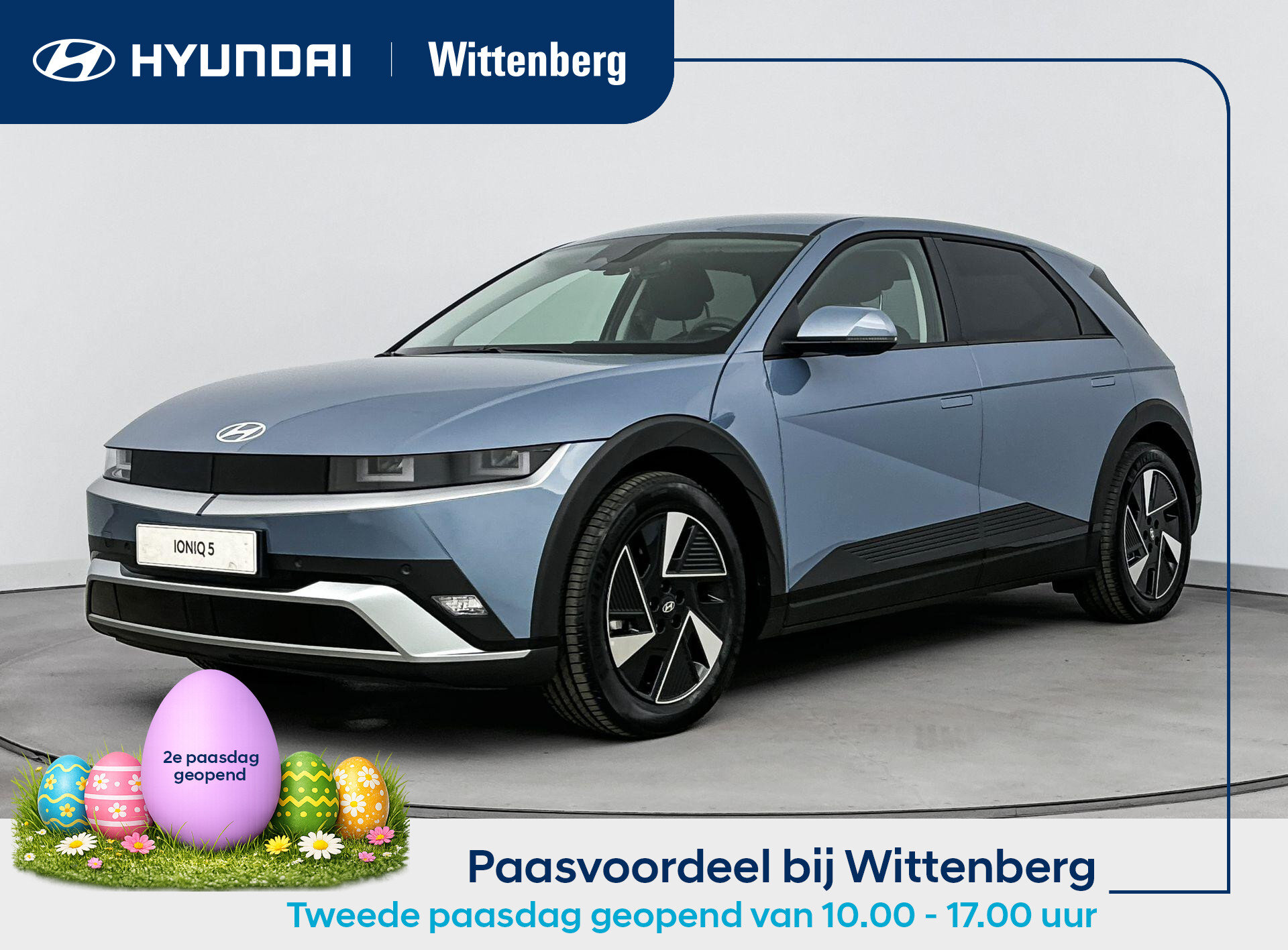 Hyundai IONIQ 5 Pure Edition 84 kWh