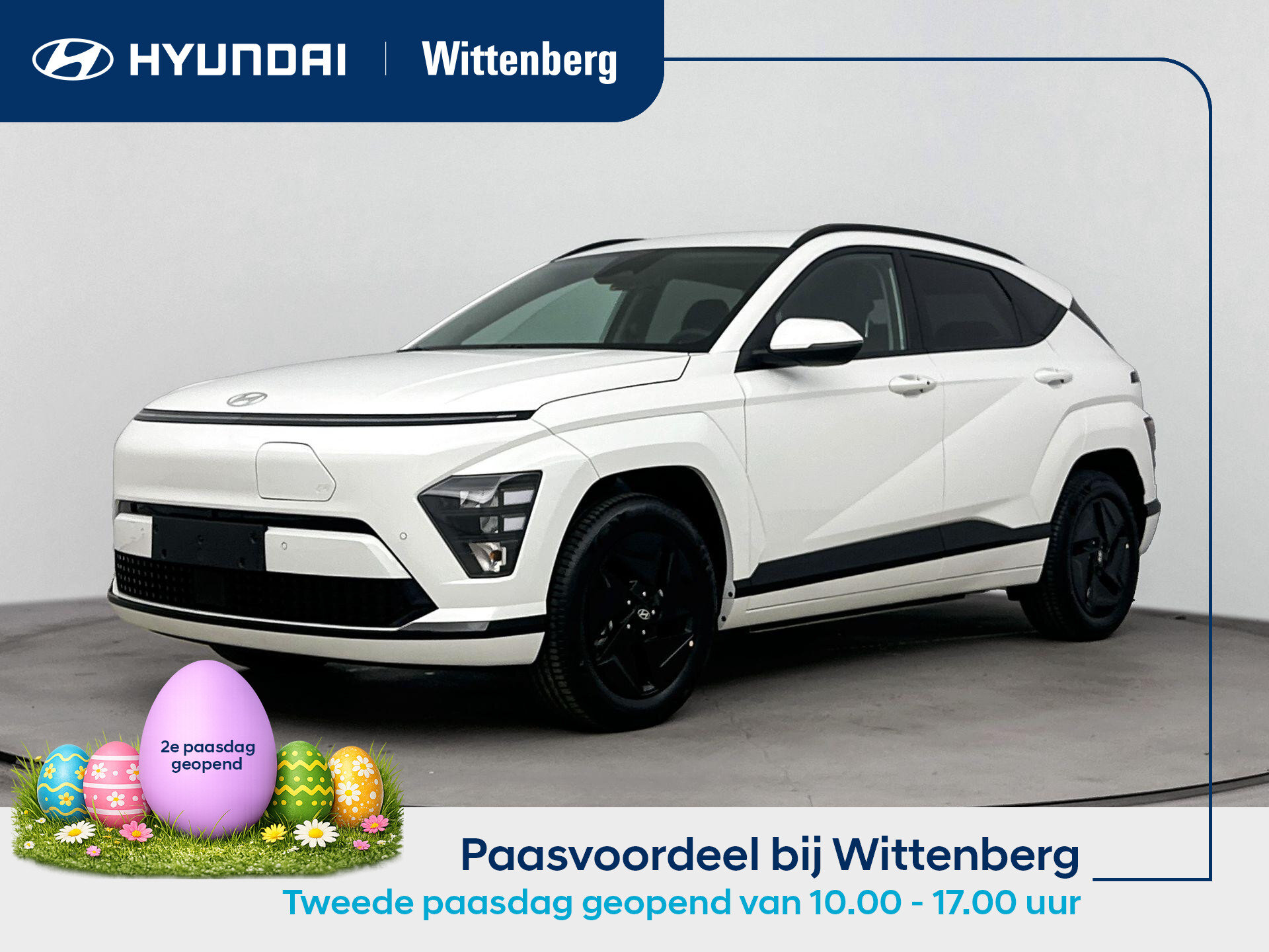 Hyundai Kona Electric Pure Edition 64.8 kWh