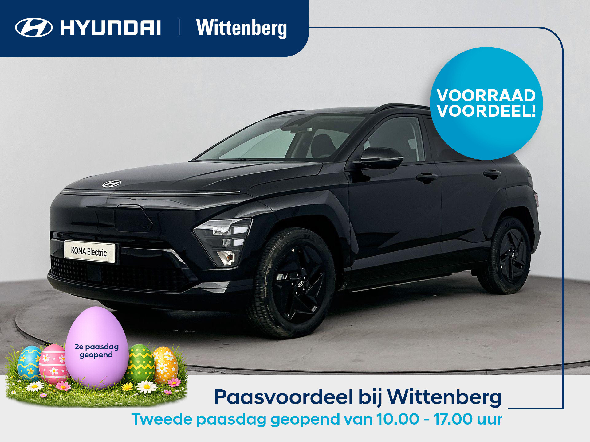 Hyundai Kona Electric Pure Edition 64.8 kWh