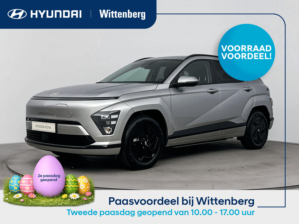 Hyundai Kona Electric Long Range Pure Edition 64.8 kWh - Afbeelding 1