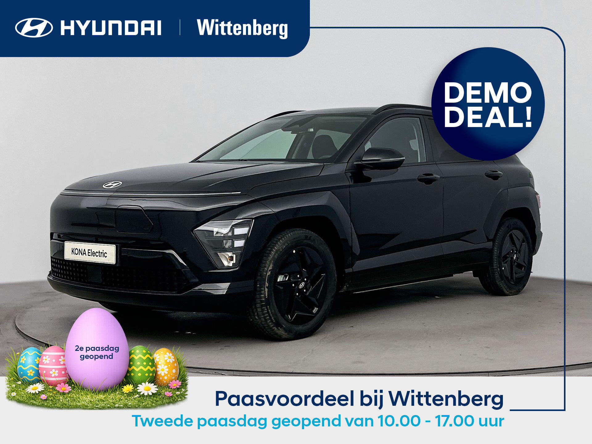 Hyundai Kona Electric Pure Edition 65.4 kWh