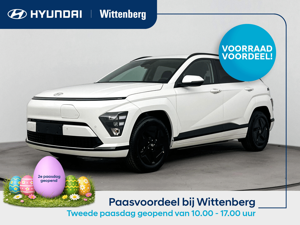Hyundai Kona Electric Long Range Pure Edition 64.8 kWh - Afbeelding 1