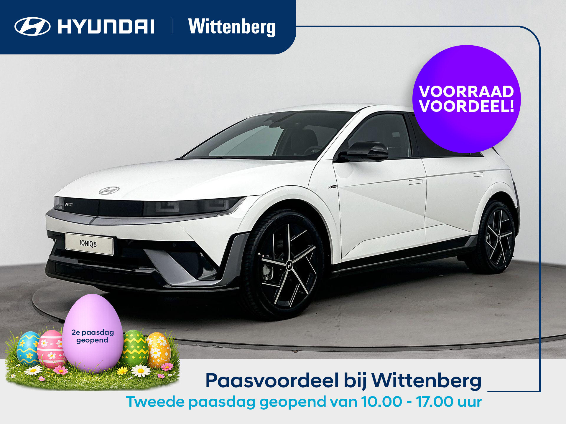 Hyundai IONIQ 5 N Line Edition Limited 84 kWh