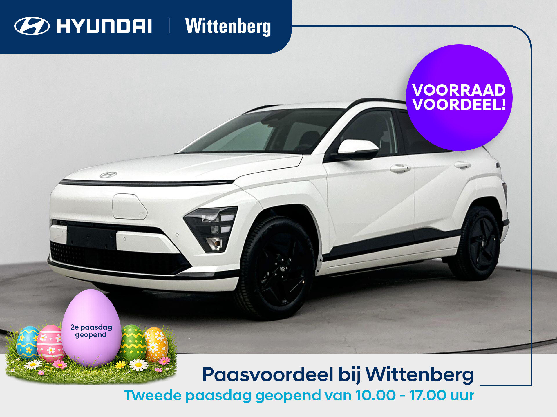 Hyundai Kona Electric Pure Edition 64.8 kWh