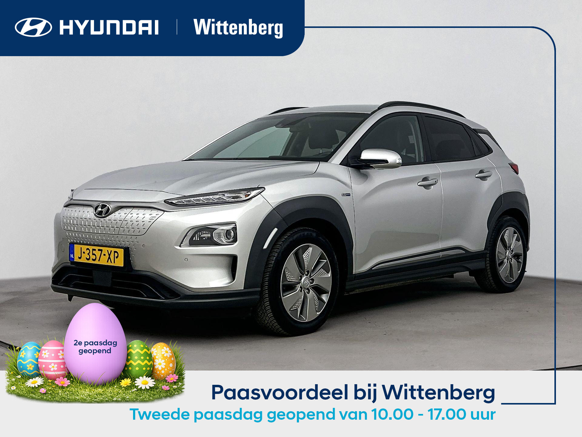Hyundai Kona EV Premium 64 kWh